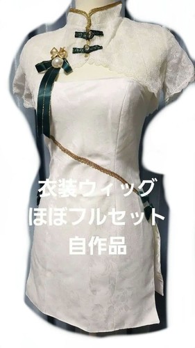Costume cosplay hatsune miku - hatsune,