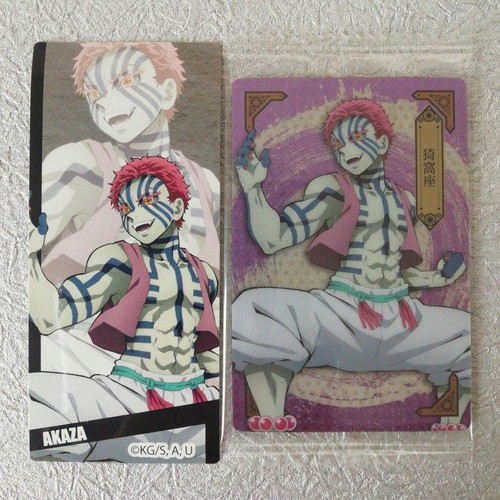 Demon slayer trading - slayer,