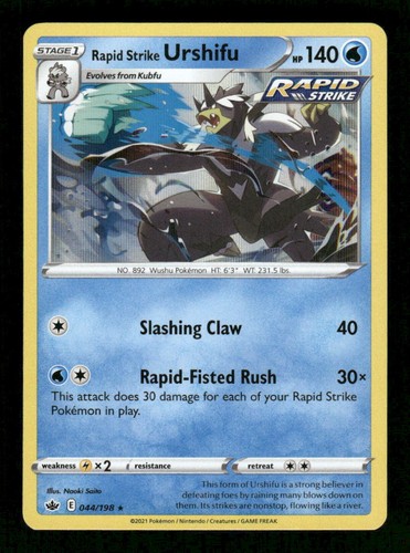 Rapid strike urshifu 044 - urshifu, 044/198