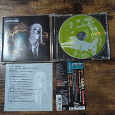 Concerto Grosso 3 (The Seven