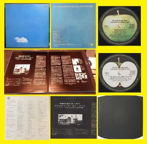 John lennon plastic ono - john,