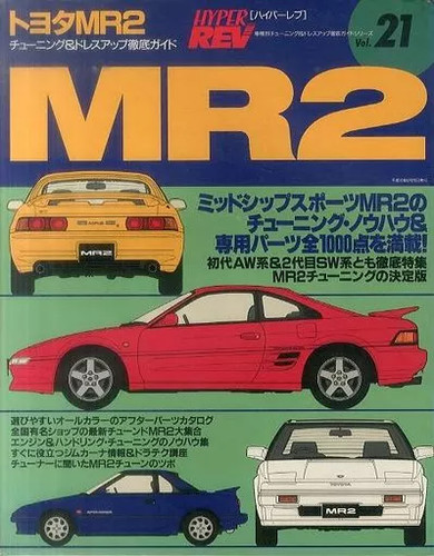 Carmotorcycle magazine toyota - magazine,