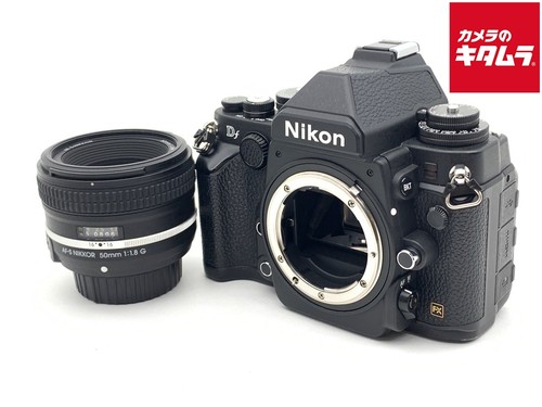 Nikon 50mm 8g special - nikon,