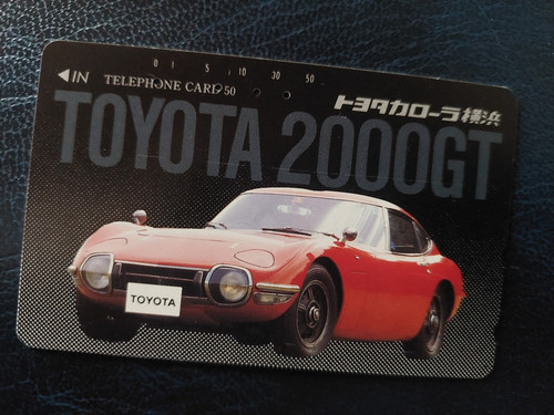 Japan toyota 2000 gt - tk,