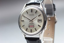 【QUASI NUOVO】 Orologio