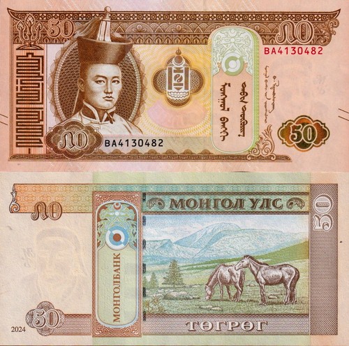 Mongolia tugrik 2024 fds - mongolia,