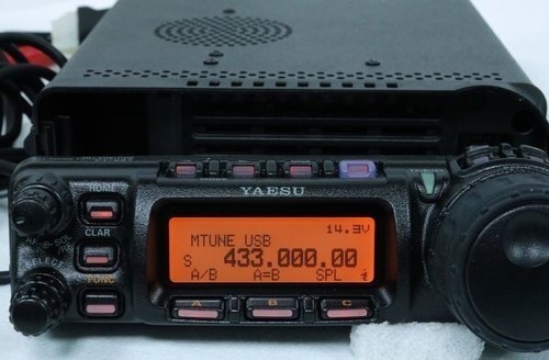 Yaesu 857dm vhf uhf - yaesu, ft-857dm