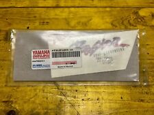 BOOSTER NEXT GENERATION