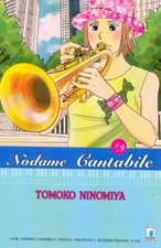 Nodame cantabile 88 - 09,