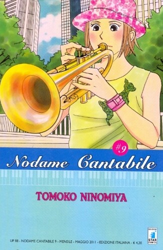 Nodame cantabile 88 - nodame, up