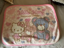 VINTAGE HELLO KITTY NAP