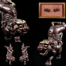 MENUKI Potente Leone Goto