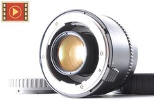 Nikon tc 20e iii - nikon,