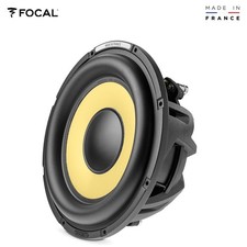 Focal SUB25KXS - Subwoofer 25