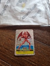 Lamin cards dragon ball gt