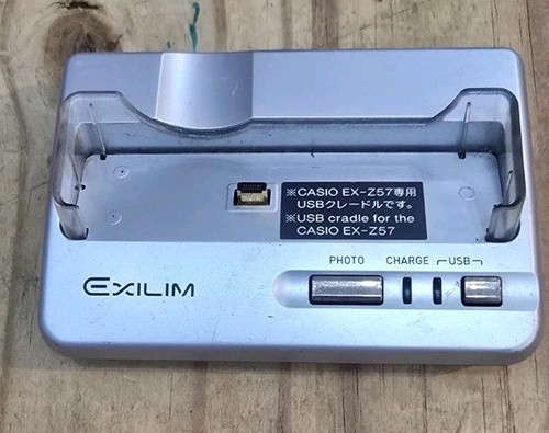 Casio usb cradle dock - usb,