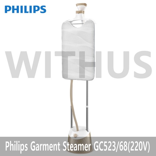 Philips vaporiera per - philips,