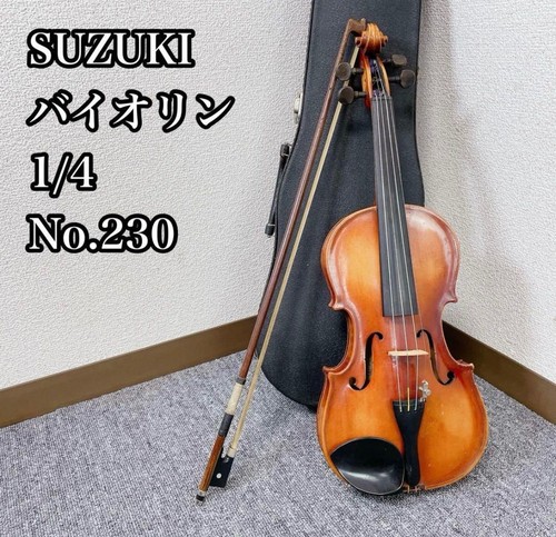 Kiso suzuki violino - violino, n.230