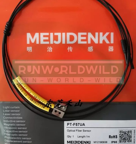 Meijidenki f57ua sensore a - ,