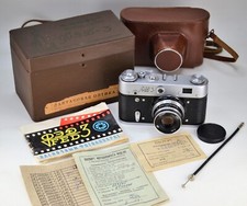 Macchina fotografica URSS "FED