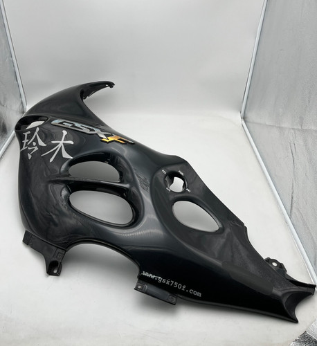 Suzuki gsx 600 carena - gsx,