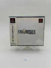 Final fantasy ps1 - final, ix