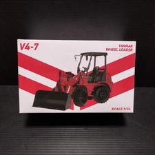 YAAR 1/34 Yaar V4-7 pala