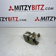 Door Latch Rear Left for