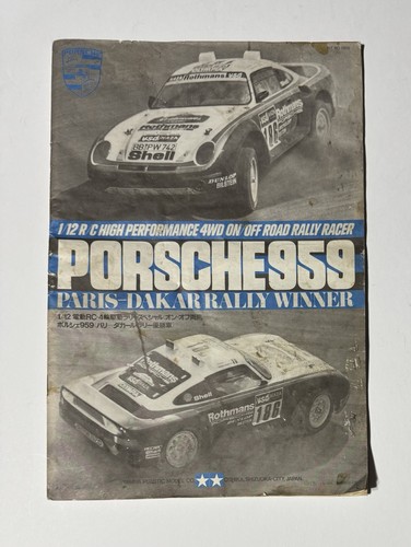 Manuale porsche 959 - manuale, originale