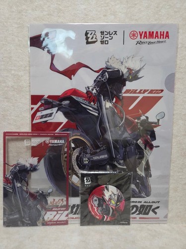 Zenzero billy yamaha clear - billy,