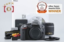 "Count 1.863" Nikon D5300 nero 24,2 MP DSLR fotocamera obiettivo AF-P 18-55 VR