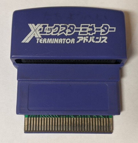 Gametech terminator advance - gametech, x-terminator
