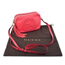 GUCCI Soho Borsa da Discoteca