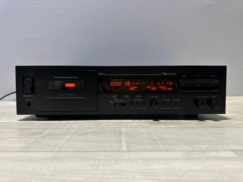 Nakamichi tre testine - nakamichi, dr-2