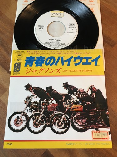 Ar37 michael jackson - ar37,