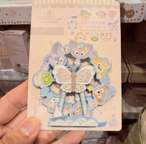 Spilla disney amico duffy - spilla,