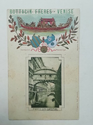 Cartolina pubblicitaria - cartolina,