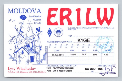 Radioamatore qsl er1lw - radioamatore,