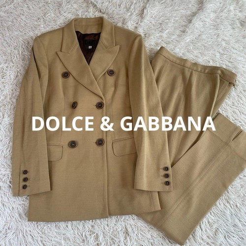 Set completo dolce - completo, e