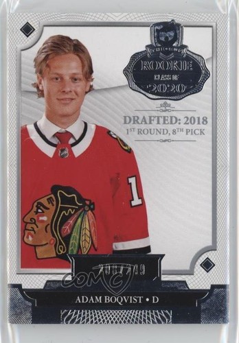 Upper deck 2019 - 2019, cup