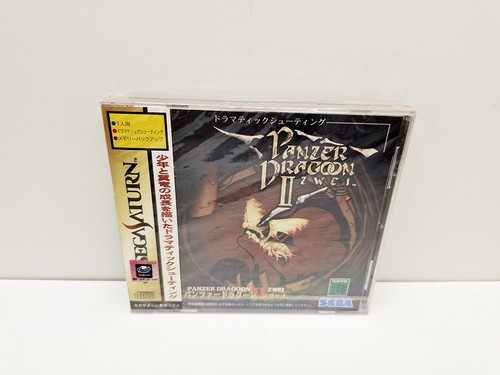Panzer dragoon zwei saturn - dragoon,