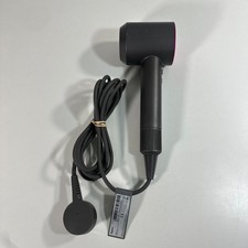 Asciugacapelli Dyson