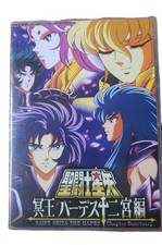 Dvd Cavalieri Dello Zodiaco -