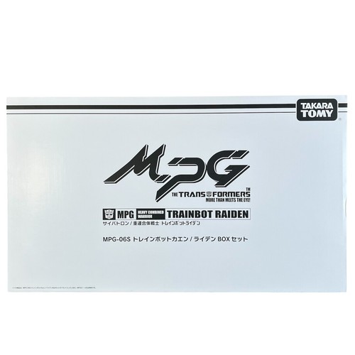 Transformers mpg raiden box - mpg,