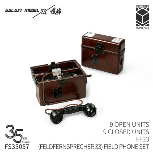 Galaxy fs35057 ff33 - fs35057,