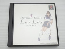 Stressless Lesson Resuresu