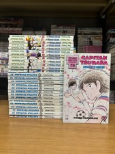 CAPITAN TSUBASA EDIZIONE STAR