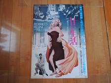 Federico fellini dolce vita - fellini,