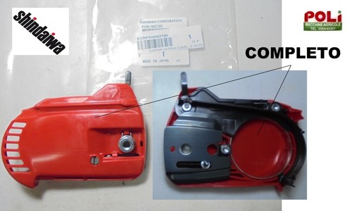 Shindaiwa motosega 251ts - shindaiwa,