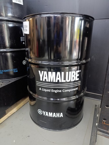 Fusto vuoto 200 yamalube - vuoto,